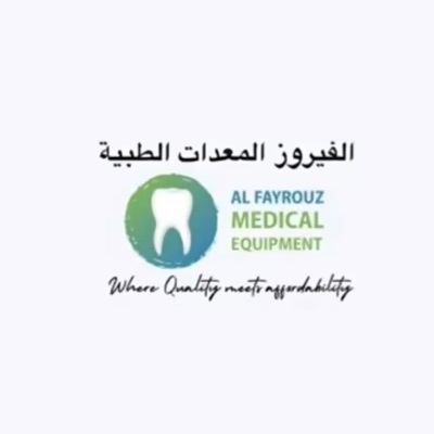 al fayrouz medical equipment