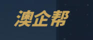 AoQiBang AoQiBang