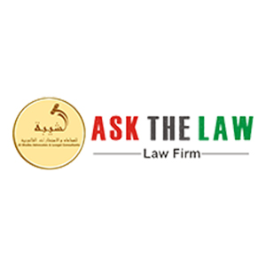LEGAL CONSULTANTS IN DUBAI - ASK THE LAW