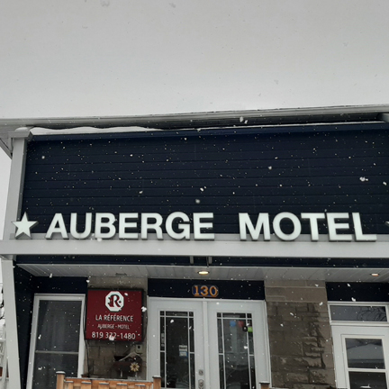 AUBERGE MOTEL LA RÉFÉRENCE - Trois-Rivières