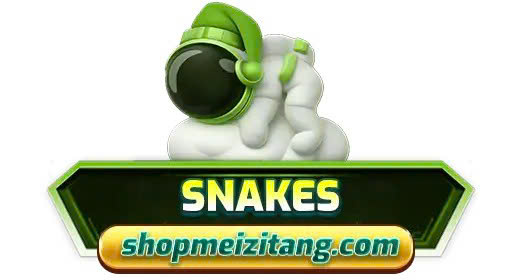 Shopmei Zitang