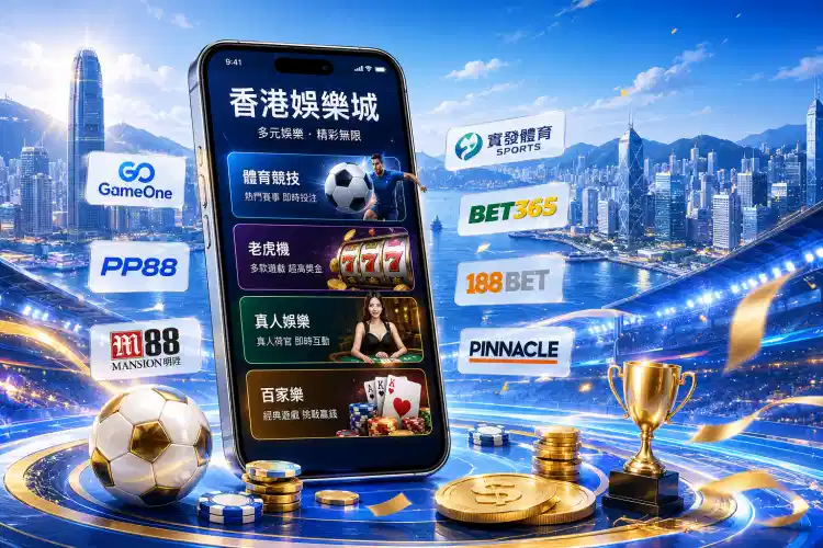 xianggangyule5