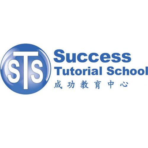 Success Tutorial School