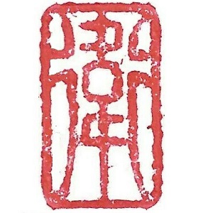 Weber Law Criminal Defense Lawyers