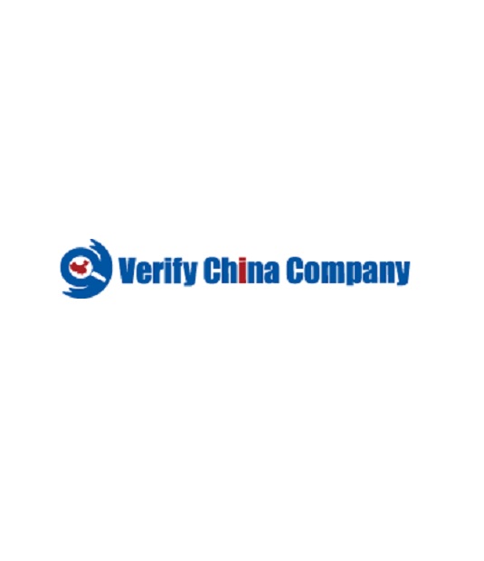 Verify China Company - Chinese Company Verification