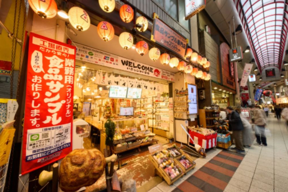 株式会社デザインポケット｜大阪 ものづくり体験