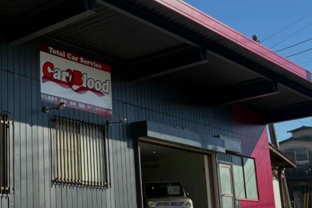 Car Blood｜狭山市 中古車