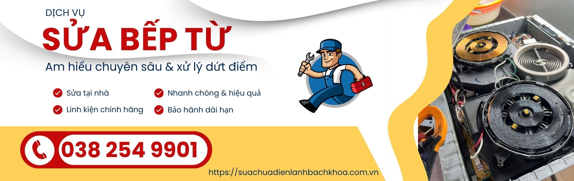 Sửa bếp từ giá rẻ