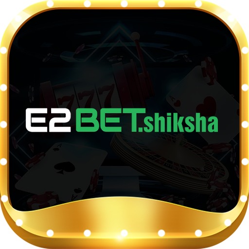 e2betshiksha