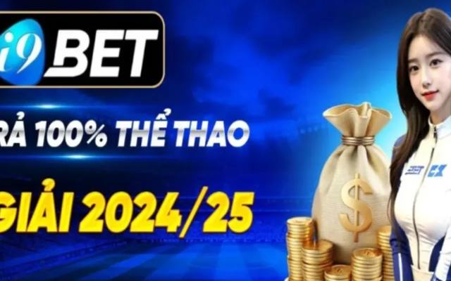 I9BET là nền tảng trực tuyến được giới thiệu theo thương hiệu – Tổng quan thông tin và điểm nổi bật