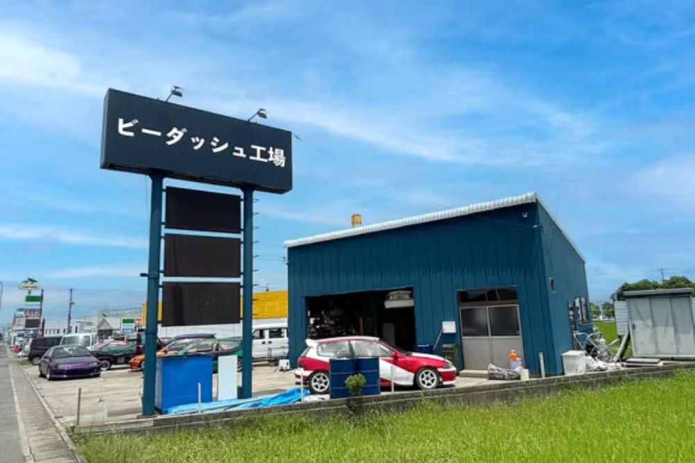 株式会社BD｜徳島市 車