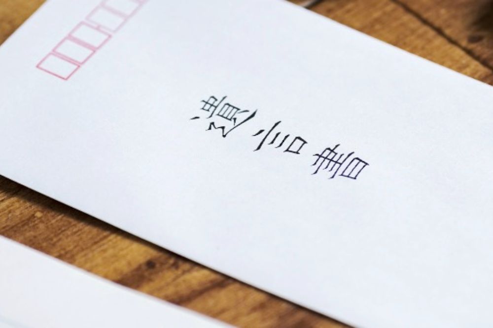 一般社団法人いきいきライフ協会まちだ｜町田市 終活