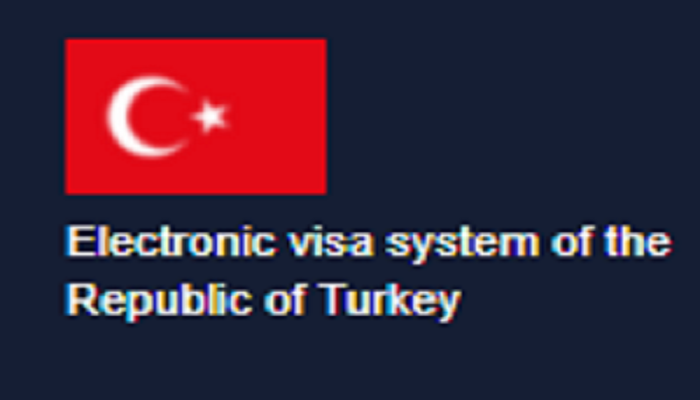 TURKEY  Official Government Immigration Visa Application Online  TAIWAN - 土耳其官方簽證移民總部