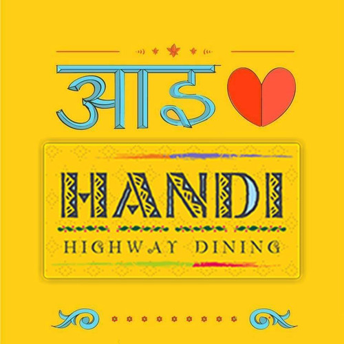 Handi Highway Dining