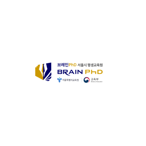 brainphd