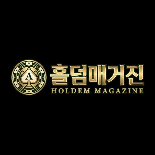 FotoNostrum Magazine