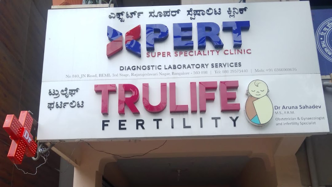 Xpert super specilality clinic trulife fertility centre