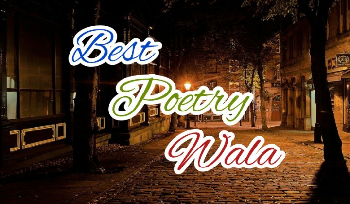 bestpoetrywala2