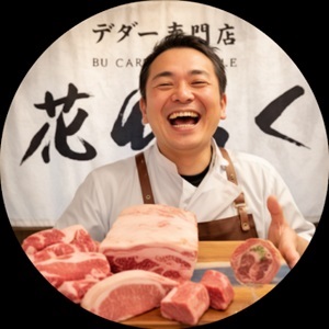 アグー専門店 白いとんかつ花ひらく 四ツ橋店