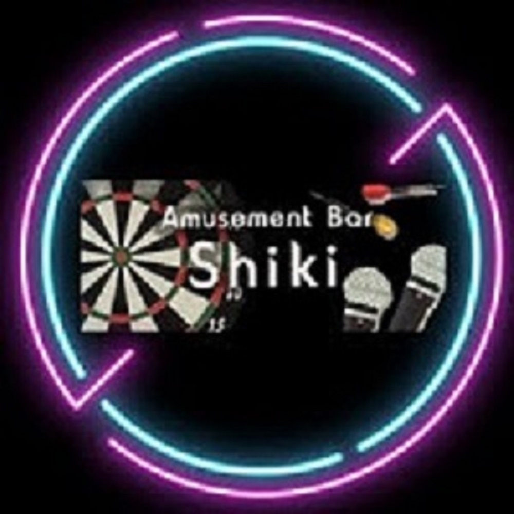 Amusement Bar Shiki