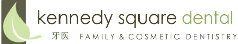 KennedySquareDental