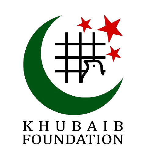 Khubaib Foundation