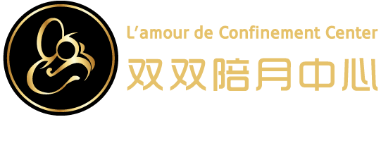 lamourconfinement771