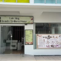 Lan Xing Beauty Wellness House