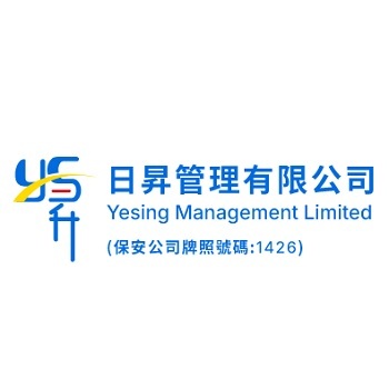 日昇管理有限公司