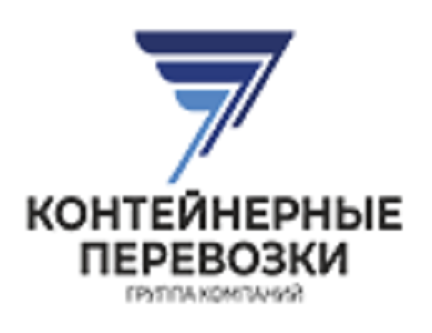 ООО «ТК КОНТЕЙНЕРНЫЕ ПЕРЕВОЗКИ»
