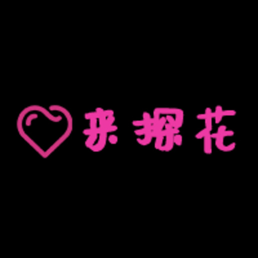 aitanhua