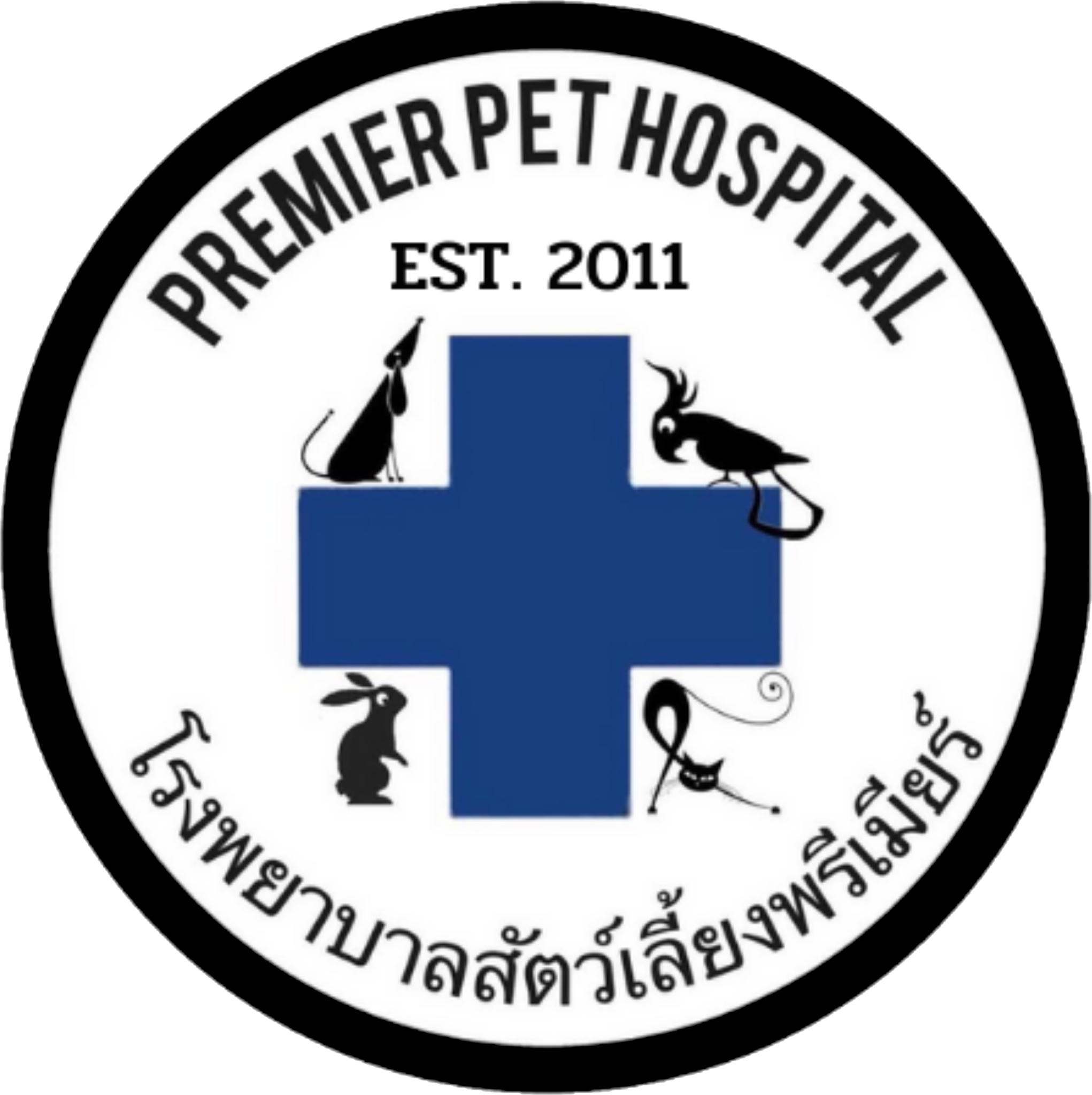 Premier Pet Hospital