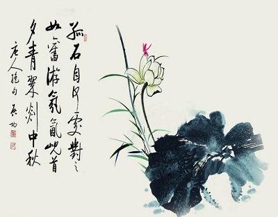 Chinese Art Store