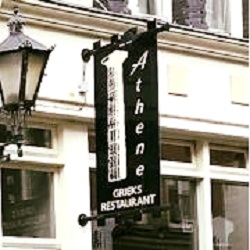 Grieks Restaurant Athene