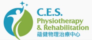 C.E.S. Physiotherapy & Rehabilitation