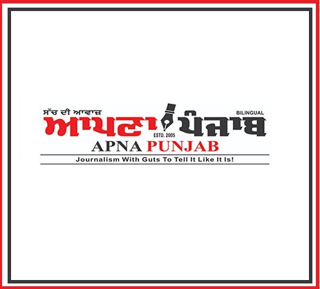 Apna Punjab Media Inc