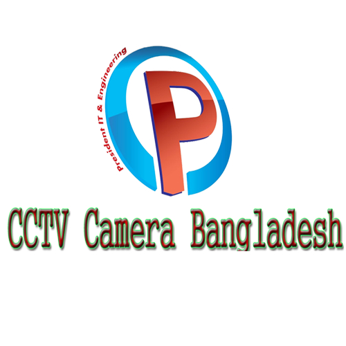 CCTV Camera Bangladesh