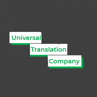 universaltranslation
