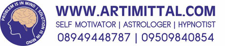 artimittalastrologer