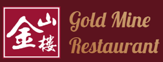 金山樓 Goldmine Chinese Restaurant China Town
