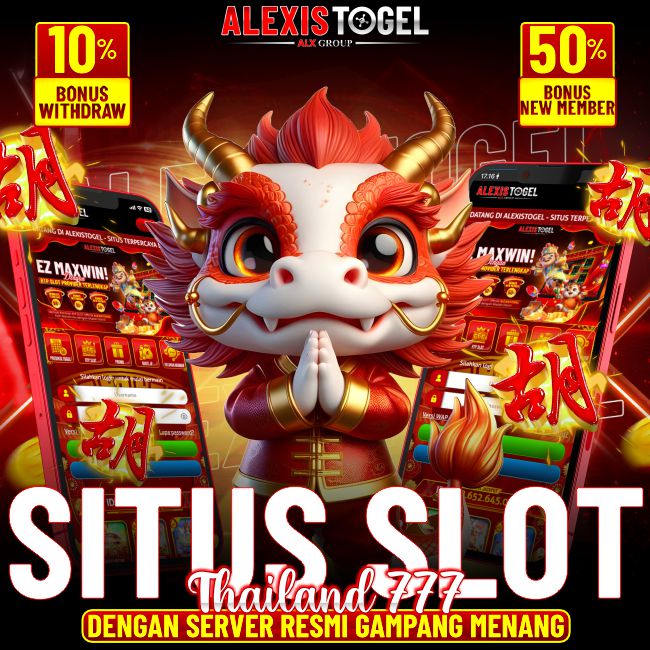Alexistogel