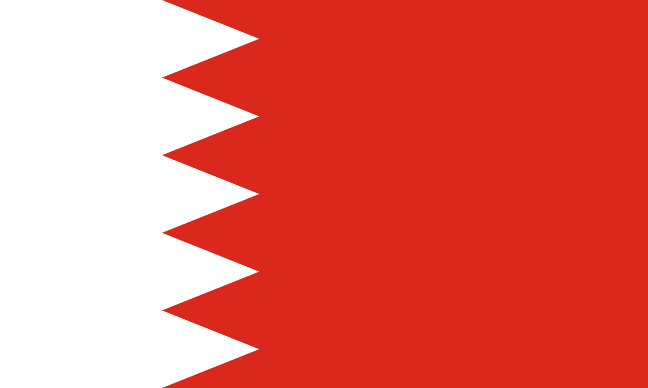 BAHRAIN EVISA  Bahrain Visa Online 