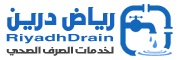شركة رياض درين