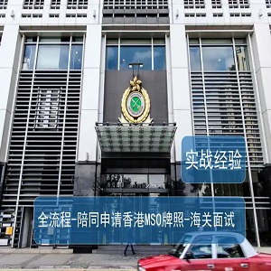 hklic