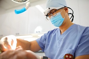 Prime Smile Dental, PC