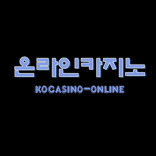 kocasinoonline
