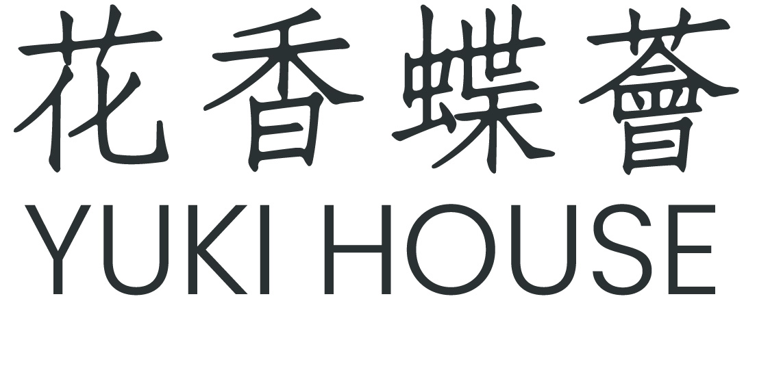 【皮膚芳香療法】Yuki house花香蝶薈：濕疹治療｜敏感肌改善｜凹凸洞治療