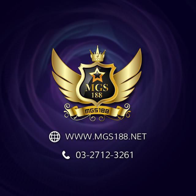 mega888download