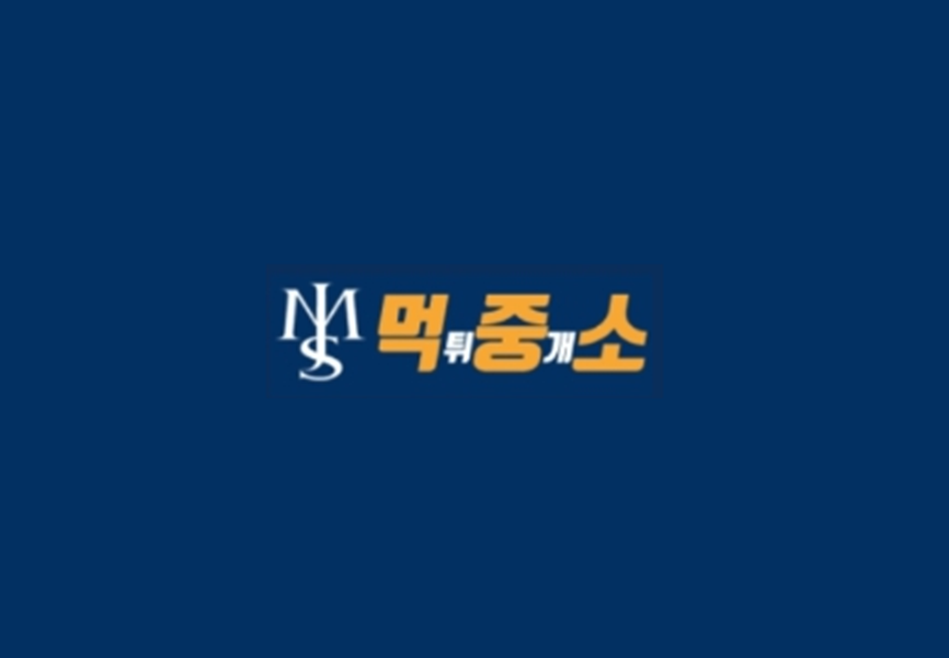 Mukjung So