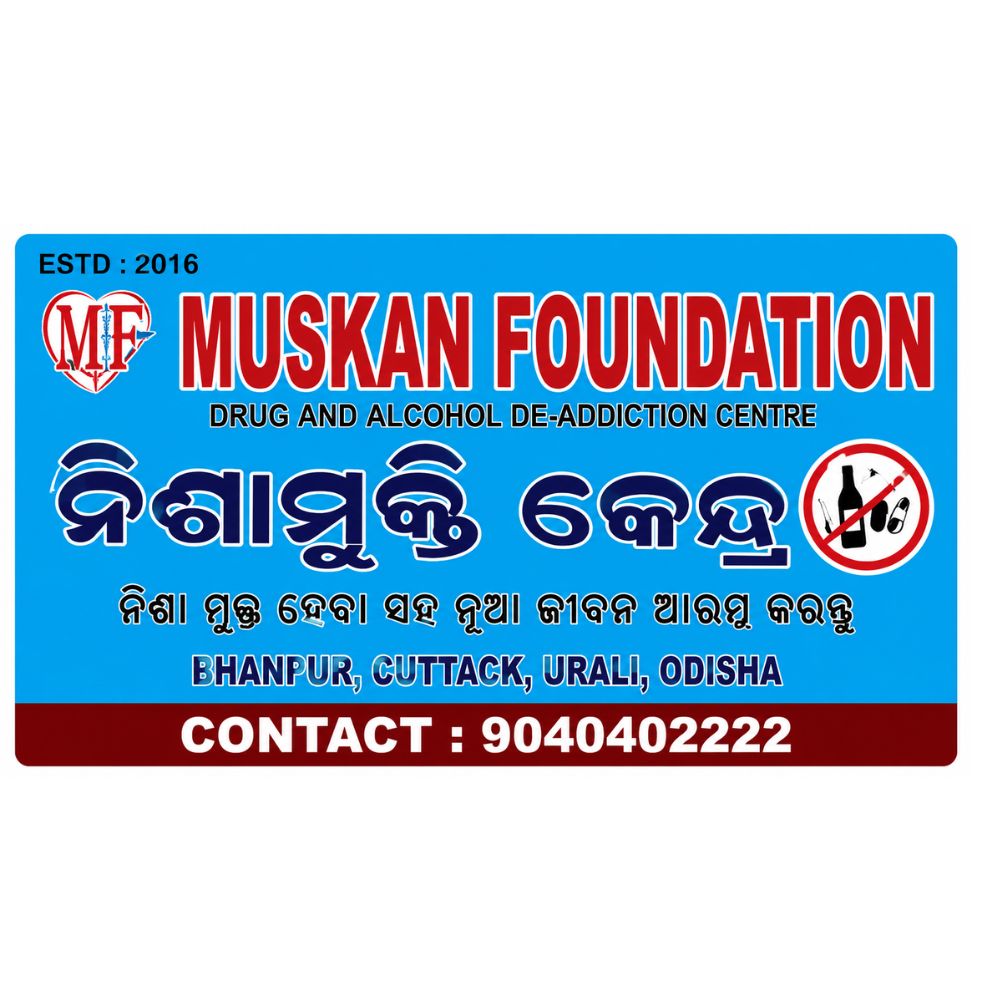 muskanfoundation11